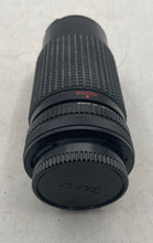 Load image into Gallery viewer, Toyo Optics Black 75X200mm Auto Macro Zoom Telephoto Camera Lens Not Tested
