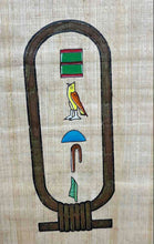 Load image into Gallery viewer, Authentic Egyptian Art Papyrus &amp; Oriental Souvenirs Collectible Painting
