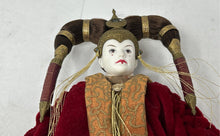 Load image into Gallery viewer, Vintage Hasbro Star Wars Episode I Queen Amidala 12" Red Gown Collectible Doll
