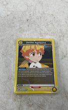 Load image into Gallery viewer, Demon Slayer Union Arena Playing Trading Card Deck Factory Sealed
