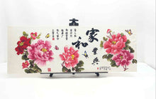 Load image into Gallery viewer, Cross-Stitch Embroidery Flower Portrait Art Piece Chinese Calligraphy
