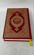 Load image into Gallery viewer, El Noble Coran Translation Commentary In Spanish Red Gold Hardcover Book
