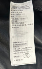 Load image into Gallery viewer, Abercrombie &amp; Fitch Mens Black Leather Curve Love High Rise Ankle Pants Size 31
