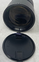 Load image into Gallery viewer, Makinon 200mm f/3.3 Auto Multi-Coated Prime Telephoto Lens Minolta MD Mount
