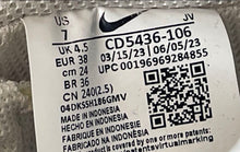 Load image into Gallery viewer, Nike Womens Court Vision Mid CD5436-106 White Beige Lace-Up Sneakers Shoes Sz 7
