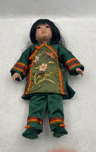 Load image into Gallery viewer, American Diary Lian Ying Green Embroidered Outfit 16 Inch Porcelain Doll
