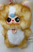 Load image into Gallery viewer, Baby Three Whose Cat Is This Series Gold And White Collectible Plush Toy
