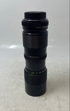 Load image into Gallery viewer, Vivitar 85-205mm f/3.8 Black Close Focusing Auto Zoom Telephoto Lens Untested
