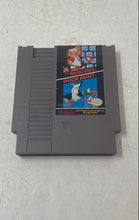Load image into Gallery viewer, Nintendo NES Gray Super Mario Bros Duck Hunt 1985 Game Cartridge Not Tested
