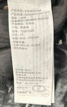 Load image into Gallery viewer, Abercrombie &amp; Fitch Womens Black High-Rise Relaxed Straight Leg Jeans Size 24/00
