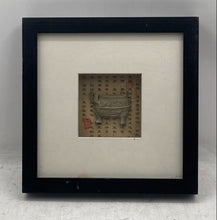 Load image into Gallery viewer, Framed Jiangxi Art Print Shadow Box Chinese Incense Burner Collectible
