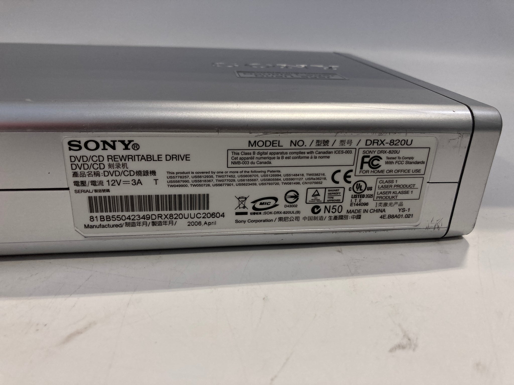Sony DRX-820U Silver Portable Dual Layer 8.5GB DVD CD Rewritable Drive ...